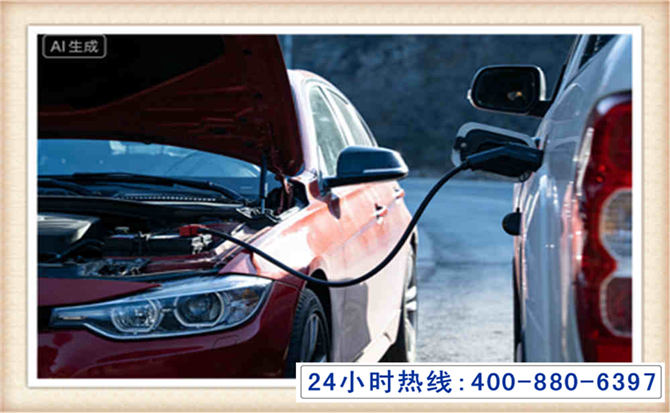 宛城潍坊拖车,附近24小时汽车拖车救援，潍坊道路救援拖车电话