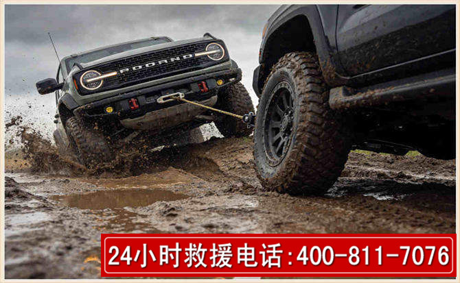 宛城长春汽车道路救援公司2026年7月备战台风巴威全面落实救援前置准备工作
