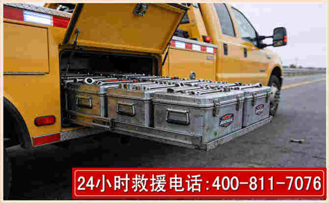 宛城强台风下的新能源汽车救援的六大注意事项